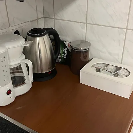 - Messe & Uni Nah * Essen